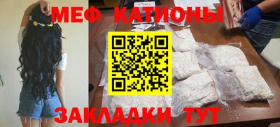 jwh Краснодар