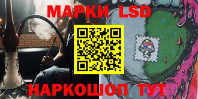 ALPHA-PVP Коммунар