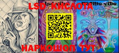 мдпв Комсомольск-на-Амуре