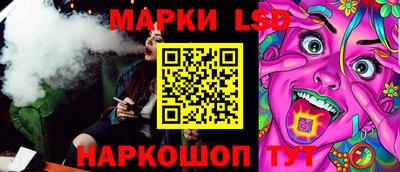 ALPHA-PVP Коммунар