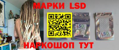 jwh Краснодар