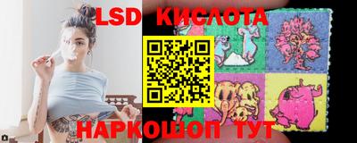 ALPHA-PVP Коммунар