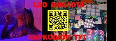 мдпв Комсомольск-на-Амуре