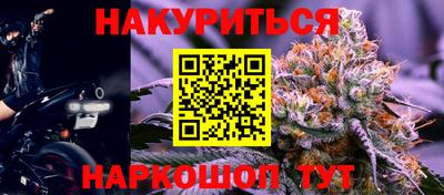 jwh Краснодар