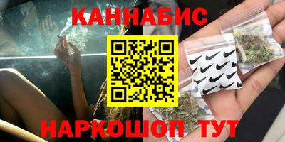 ALPHA-PVP Коммунар