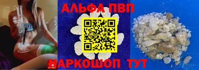 мдпв Комсомольск-на-Амуре