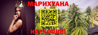 молекула духа Краснокаменск