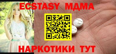 мдпв Комсомольск-на-Амуре