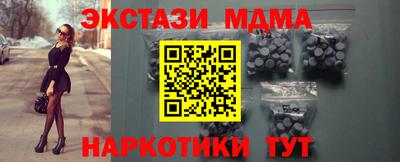 мдпв Комсомольск-на-Амуре