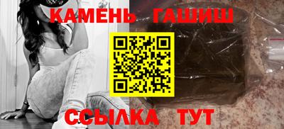 меф VHQ Краснознаменск