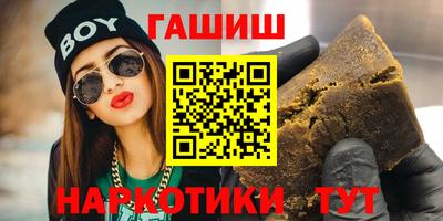 jwh Краснодар
