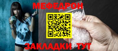 jwh Краснодар