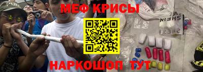 jwh Краснодар
